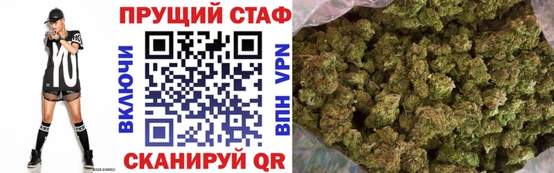 Где найти наркотики Бор COCAIN  Меф мяу мяу  ГАШ  Каннабис 
