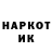 Alpha PVP крисы CK MrGlacier0