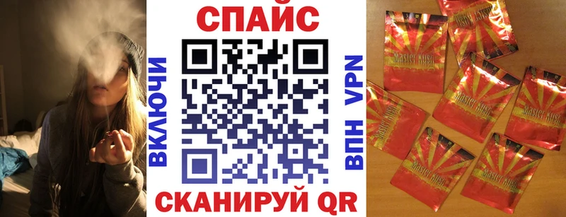 БУТИРАТ 99%  где купить наркотик  Бор 