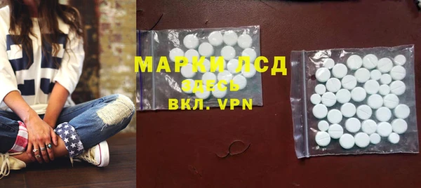 mix Барнаул