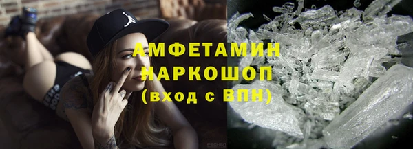 mix Барнаул