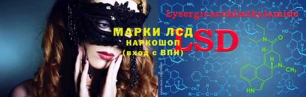 скорость mdpv Лиски