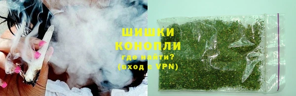 MESCALINE Барнаул