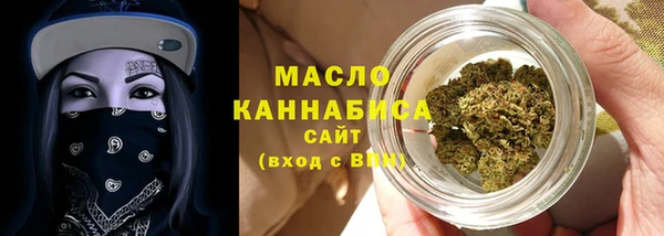 метадон Ижевск