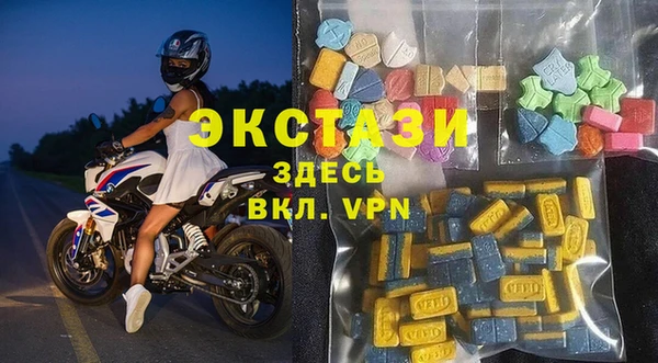 спайс Ижевск