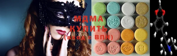 а пвп мука Новодвинск