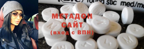 гидра Майский