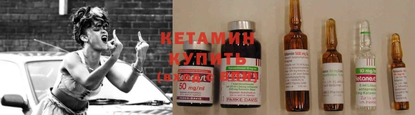 ECSTASY Тольятти