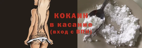 скорость Архангельск