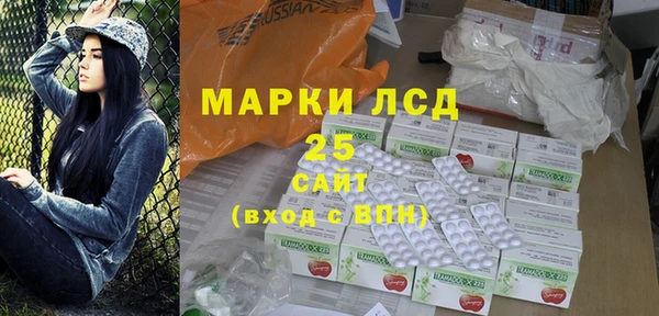 ECSTASY Тольятти