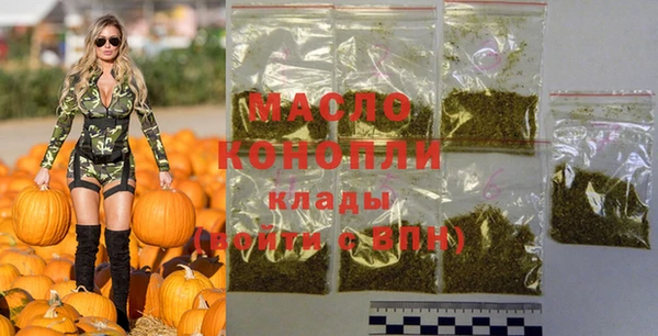 jwh Санкт-Петербург