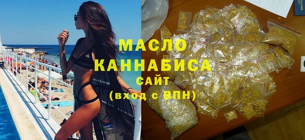 метадон Ижевск