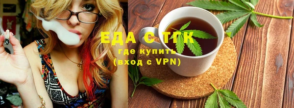 скорость Архангельск