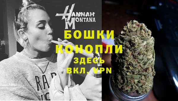 метадон Ижевск