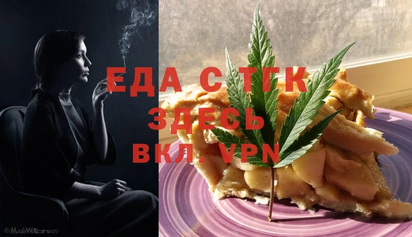 кокс Липки