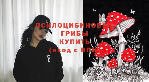 гашишное масло Чита