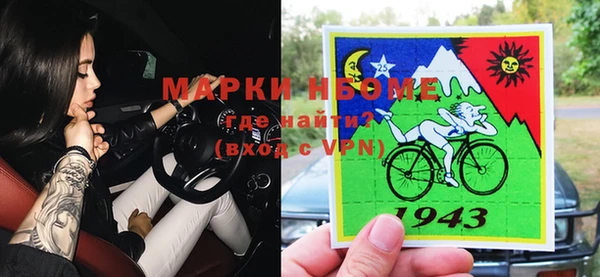 mix Барнаул