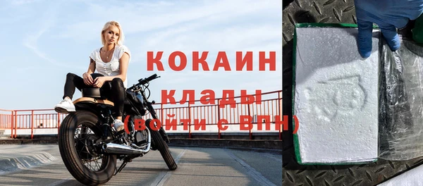 скорость Архангельск