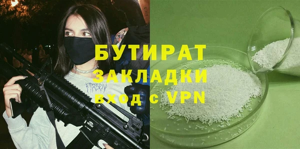a pvp Абинск