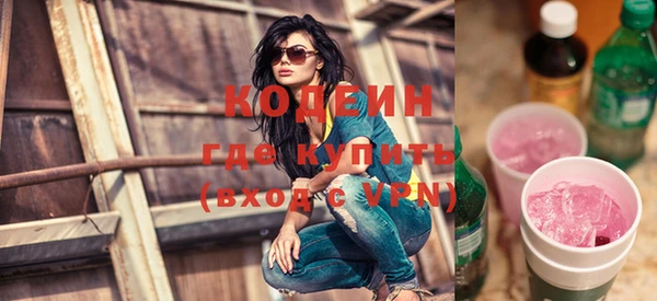 спайс Ижевск