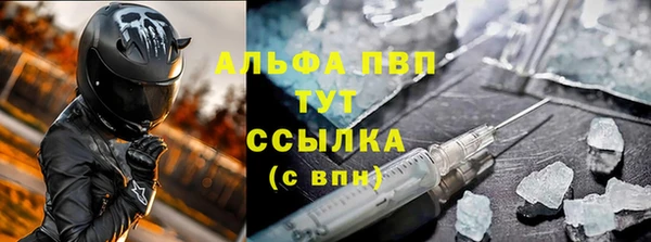 ECSTASY Тольятти