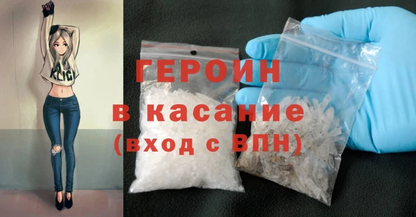 скорость Архангельск