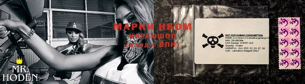метадон Ижевск