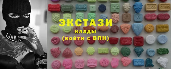 гашишное масло Чита