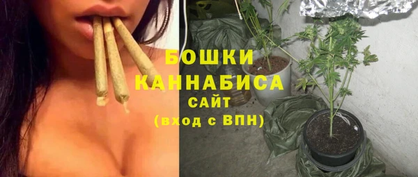 МДМА Тольятти