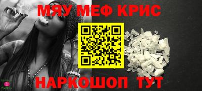 тгк Балаково