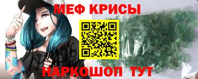 PSILOCYBIN Балахна