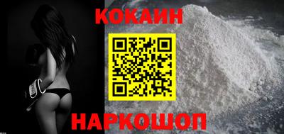 тгк Балаково
