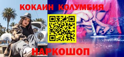 амфетамин Балашиха