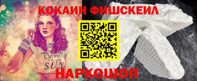 тгк Балаково