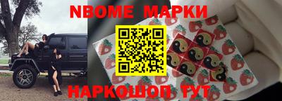 COCAINE Балашиха