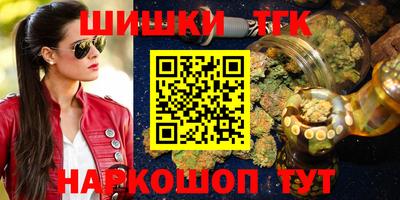 COCAINE Балашиха