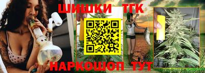 амфетамин Балашиха