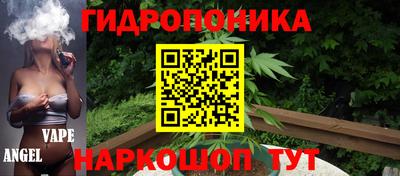 COCAINE Балашиха