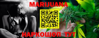 PSILOCYBIN Балахна