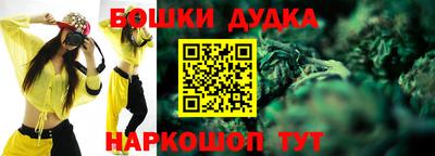 тгк Балаково