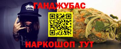 PSILOCYBIN Балахна
