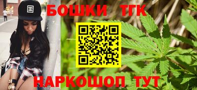 PSILOCYBIN Балахна