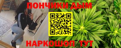 кристаллы Балахна