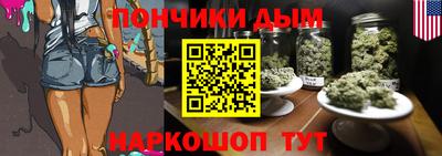 COCAINE Балашиха