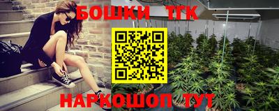 PSILOCYBIN Балахна