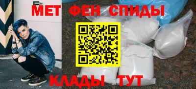 COCAINE Балашиха