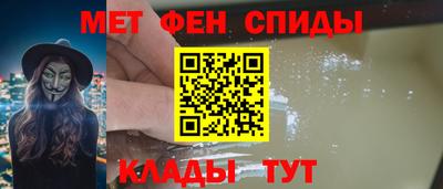 тгк Балаково
