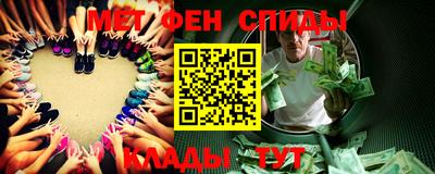 тгк Балаково