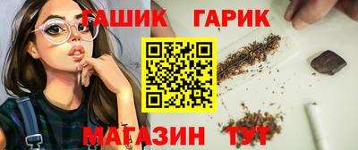 COCAINE Балашиха