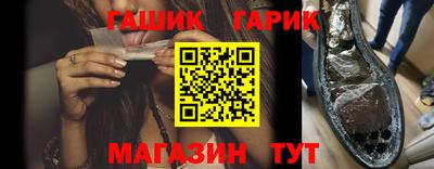 2c-b Балаково